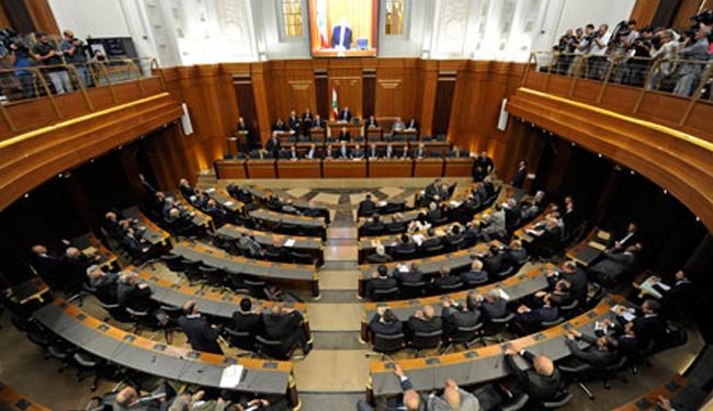 News on Lebanon Parliament